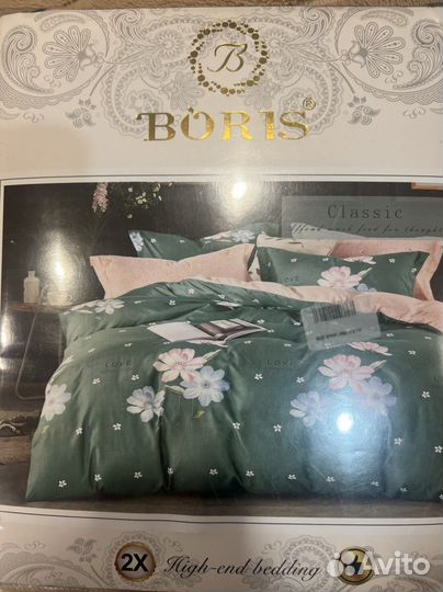 Белье постельное