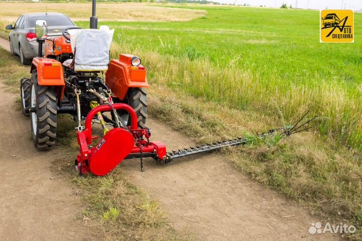 Косилка УРАЛЕЦ 9G 1,4м, 2024