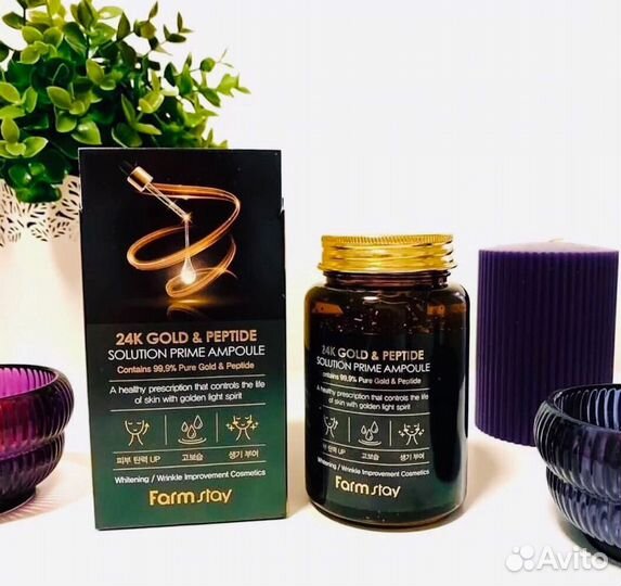 Корейская косметика, сыворотки