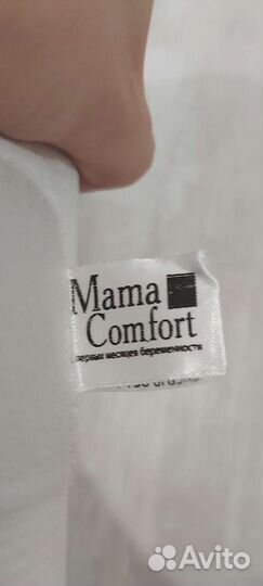 Бандаж для беременных новый