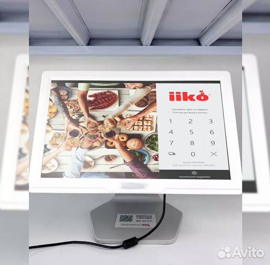 Айко iiko автоматизация кафе столовой