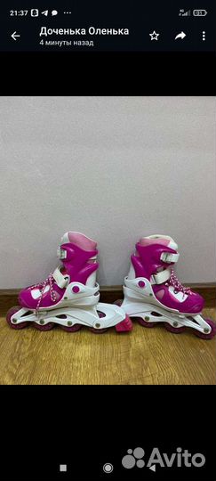 Ролики детские
