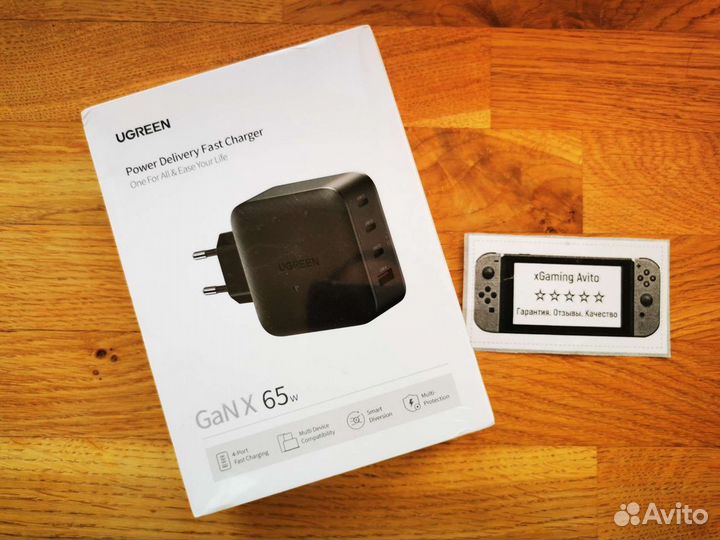 Зарядное устройство Ugreen 65W. Quick Charge 4.0