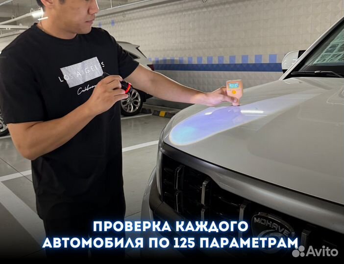 Франшиза с быстрой прибылью