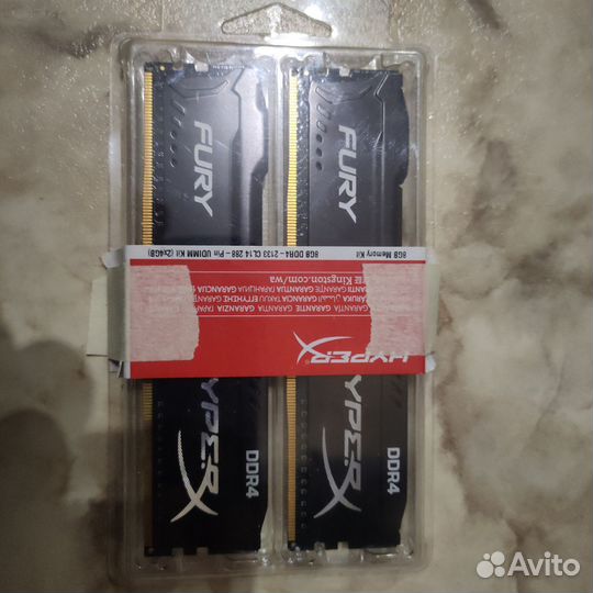 Оперативная память ddr3 8GB