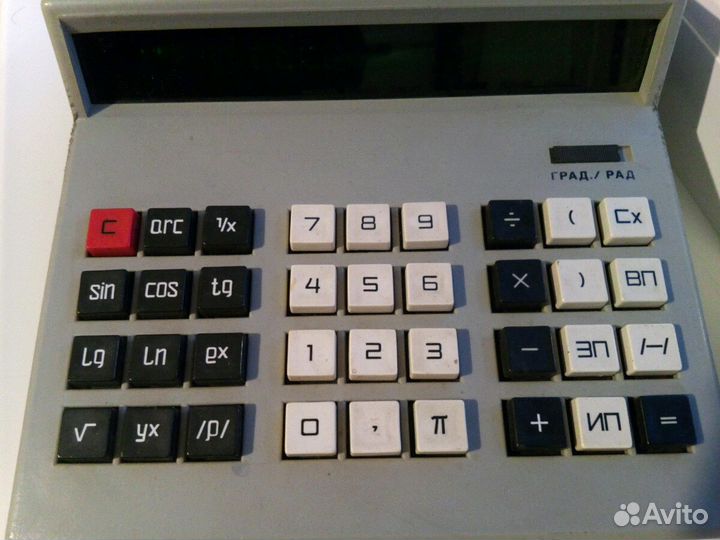 Электронный калькулятор