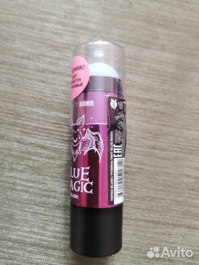 Румяна, хайлайтер, консилер, карандаши для глаз