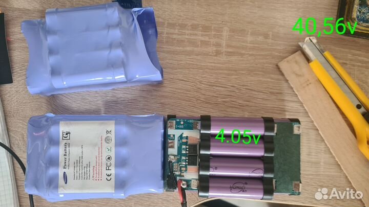 Аккумулятор 18650