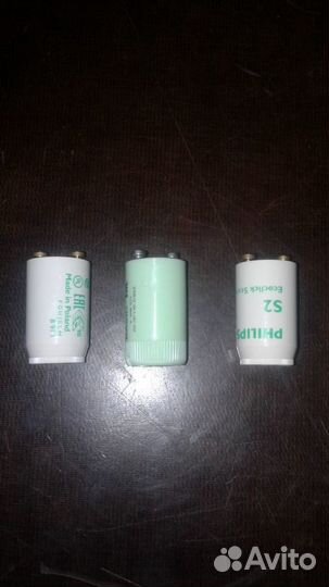 Стартёры для люминесцентных ламп 127в,220в