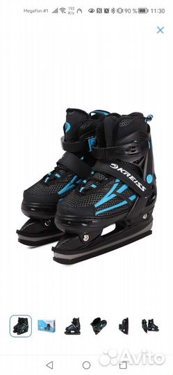 Коньки Kreiss раздвижные