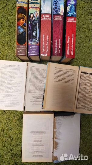 Книги Ведьмак А. Сапковский
