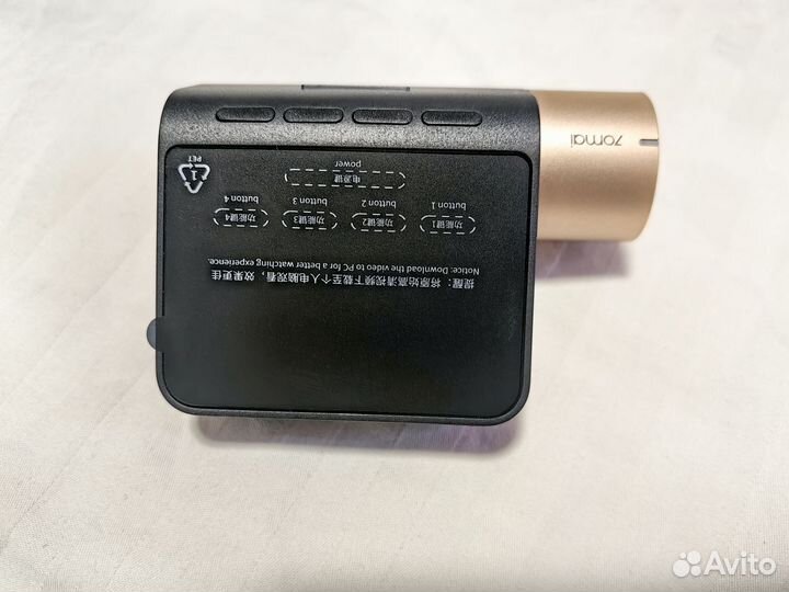 Видеорегистратор 70mai SMART dash cam lite 2