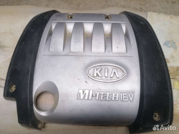 Декоративная крышка двигателя киа спектра