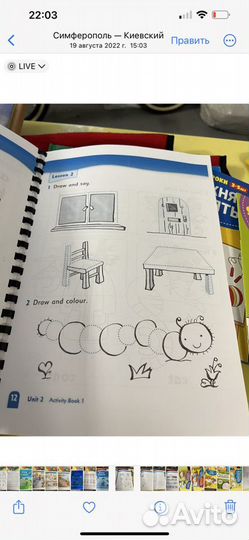 First friends 1 SB + WB