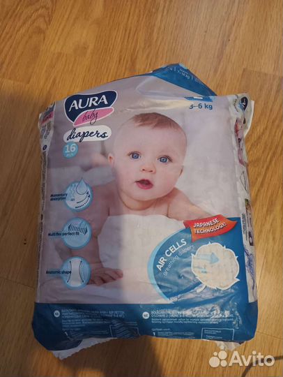 Подгузники 2 размер