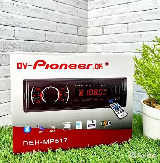 Магнитола 1 din с bluetooth pioneer арт907