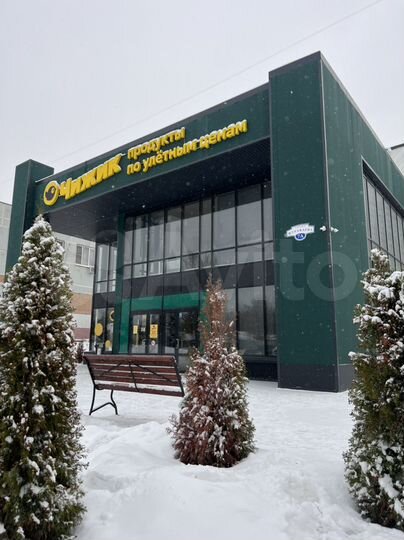 Помещение свободного назначения, 50 м2