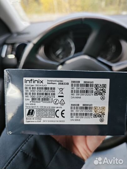Infinix Note 30, 8/128 ГБ