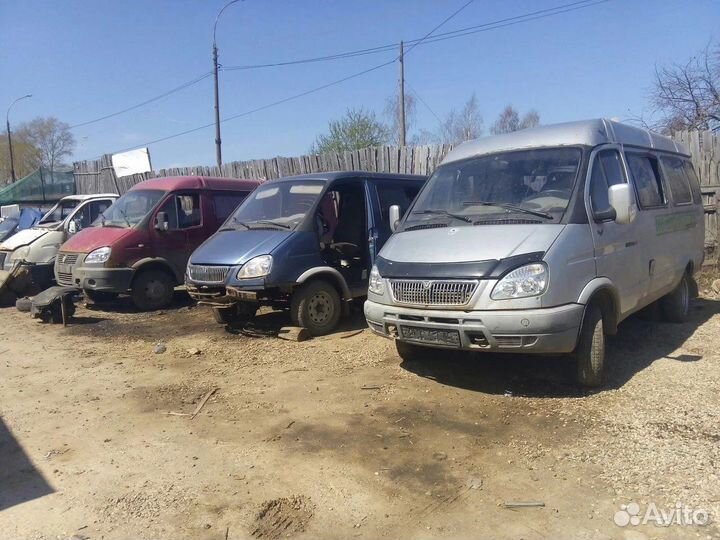 Запчасти на газель