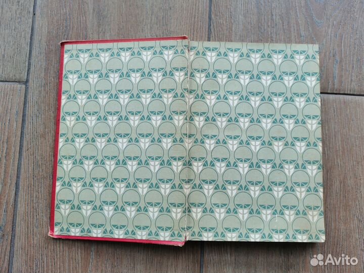 Книга Сочинения императрицы Екатерины II 1904 год