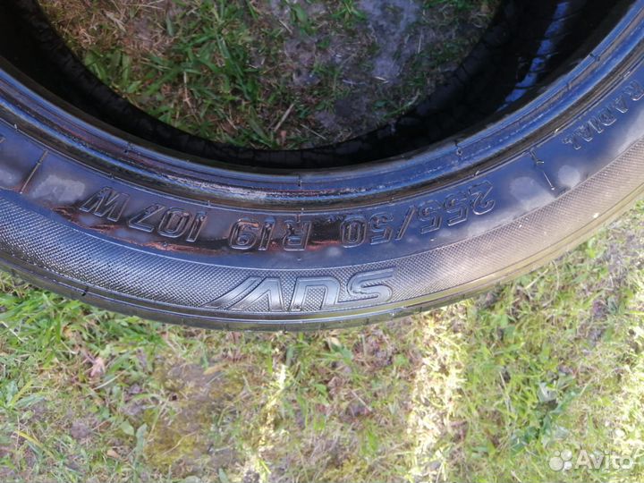 Tigar Summer SUV 255/50 R19