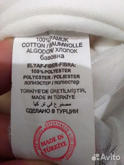 Конверт на выписку для девочки