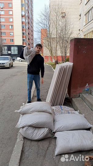 Грузчики,рабочие на день,газели