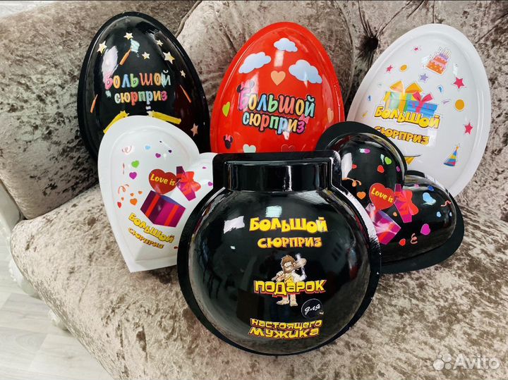 Шоколадная бомба (900гр.)