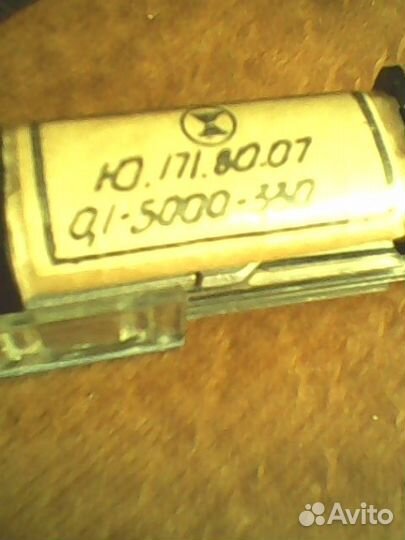 Реле телеграфное коллекционное