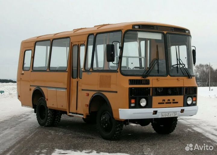 Водитель автобуса Вахта