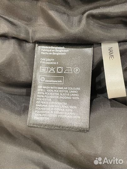 Бомбер десткий h&m