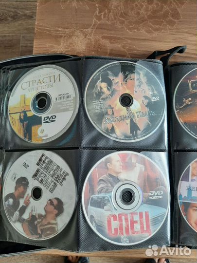 Dvd диски фильмы