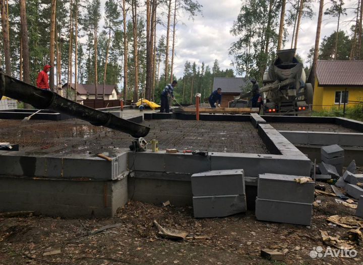 Бетон без посредников