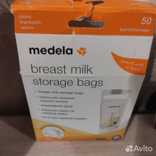 Пакеты для грудного молока Medela