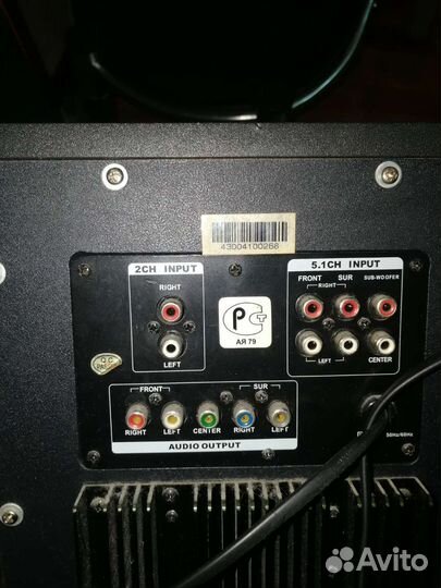 Акустические колонки