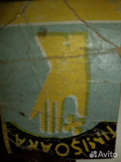 Румынские перчатки