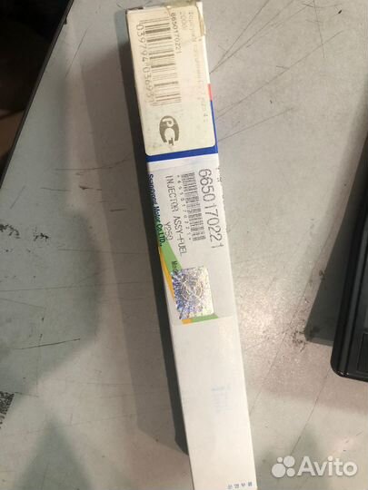 Форсунка топливная 2.7 T