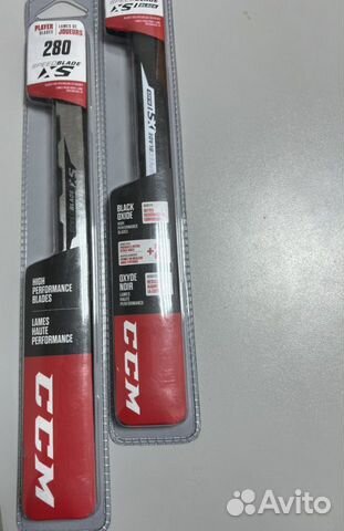 Лезвия для коньков CCM пара