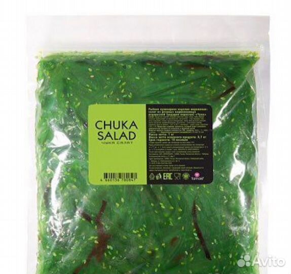 Салат из морских водорослей Чука доставка