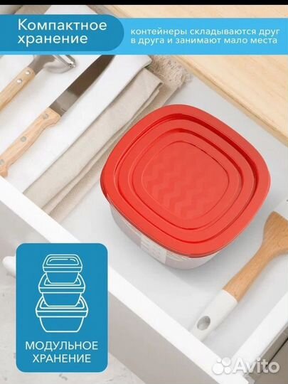 Контейнера для хранения и заморозки, микроволновки