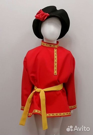 Русский народный костюм