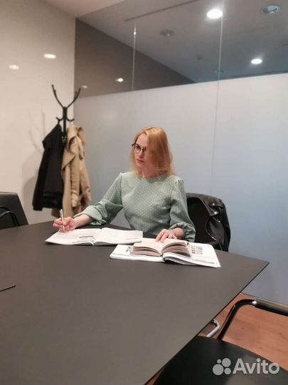 Турецкий язык репетитор