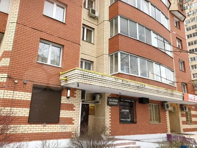 Гагарин ул фрунзе 1е фото