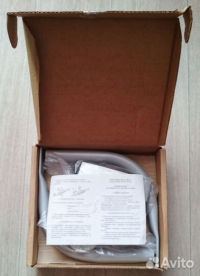 Подставки настенные (2 шт.)