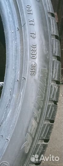 Pirelli Winter Sottozero 3 275/35 R21 и 315/30 R21 105V