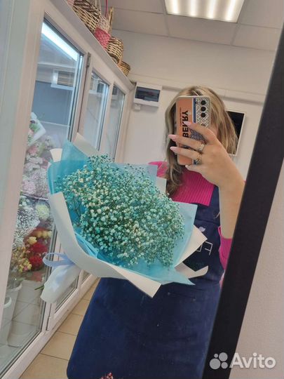 Букет гипсофила