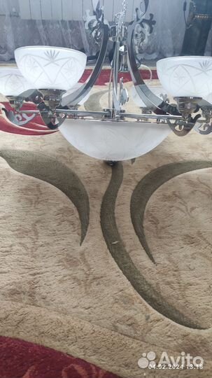 Люстра потолочная