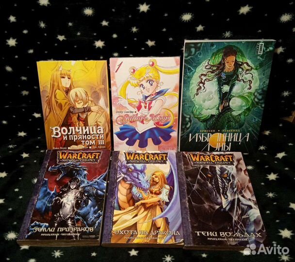 Книги детские редкие коллекция манга