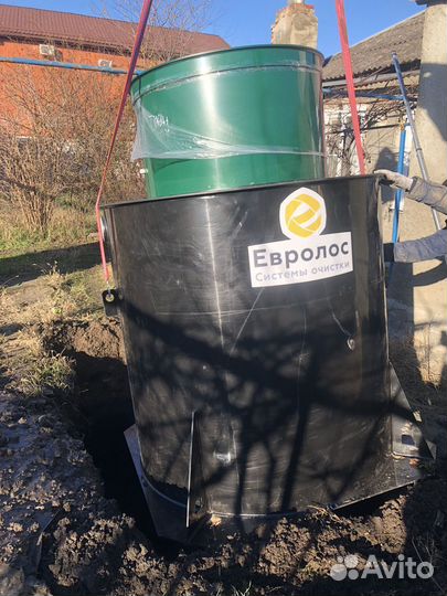 Септик на 5 человек под ключ