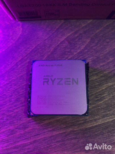 Amd ryzen 7 1700